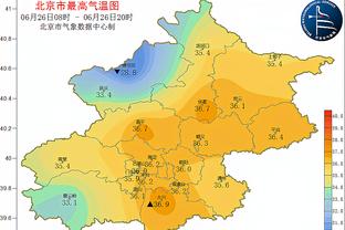 新利体育官网登陆截图1